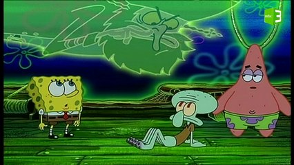 بريق السفينة المخيف