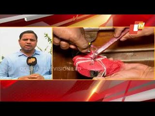 Covid-19 Cases In Ravenshaw University | Exam Postponed & Sanitisation On