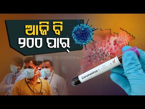 Covid-19 Resurgence | 234 Test Positive In Odisha, Nuapada Reports Maximum 33 Cases