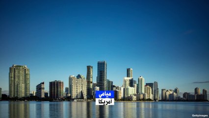 الحياة بالألوان: فاليريا لا ترتدي إلا اللون الأزرق