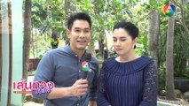 เพลิงปริศนา : เบื้องหลังฉาก ลูกน้ำ พาเมล่า ทำร้าย อ๋อม อรรคพันธ์