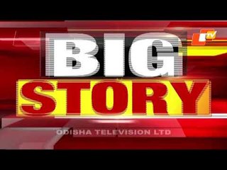 News@9 Bulletin 26 March  2021 | ନ୍ୟୁଜ @9 ବୁଲେଟିନ୍