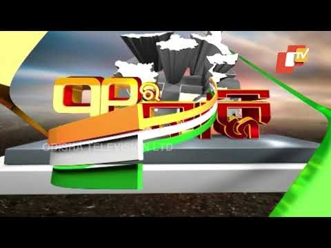 First Phase Of West Bengal Assembly Polls Underway