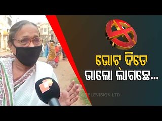 Bengal Elections - OTV Live From Paschim Medinipur
