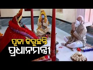 PM Narendra Modi At Jeshorashwari Temple In Bangladesh