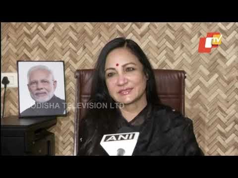 BJP Leader Anila Singh On First Phase Assembly Polls In West Bengal & Assam