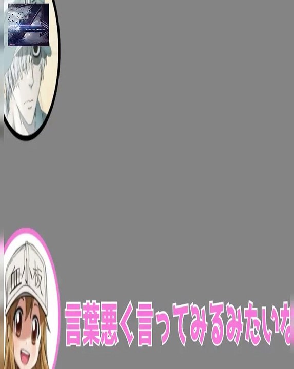 似てる曲 100連発　part5 - 岡本信彦の温度差が激し過ぎwww ヒロ�...