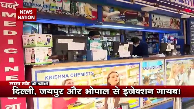 Lakh Take Ki Baat : Know the new symptoms of COVID19