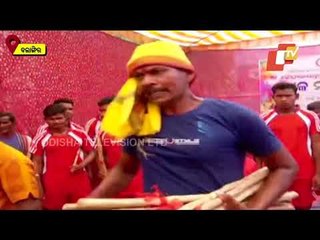 Holi Mahotsav In Bolangir