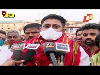 Pipili Bypoll- BJD Candidate Rudra Pratap Maharathy Seeks Blessing Of Lord Jagannath