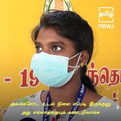 War Room, Field Surveillance, Focus Volunteers - Watch How Tamil Nadu Is Combating Covid