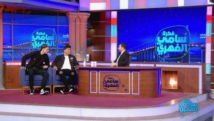 Fekret Sami Fehri - Season 3 Episode 40 (15-05-2021) | Full Episode