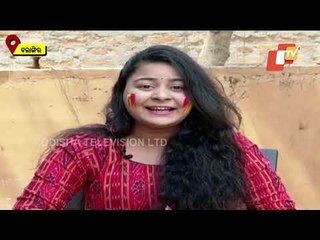 Musical Holi - Bolangir Folk Song To Fill Music In Colours!