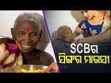Actress Bidusmita Celebrates Holi With Elderly People At SCB Hospital In Cuttack