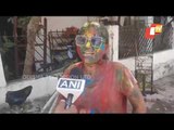 Amid #COVID19 Restrictions Locals Celebrate Holi In Small Gatherings In Vadodara