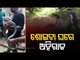 Snake Helpline Officials Rescue A 10-Feet Long King Cobra From A House In Ganjam