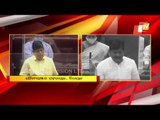 BJD MLA Soumya Ranjan Patnaik & Minister Pratap Jena Faceoff In Assembly Over Drinking Water Project