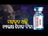 Odisha Has Stock Of 17 Lakh Covid-19 Vaccine Doses - Health Director