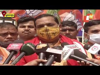 BJP Protest Against Hike In Power Tariff In Odisha