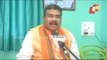 Union Min Dharmendra Pradhan Slams Mamata Banerjee Over 'UP And Bihar Goons' Remark