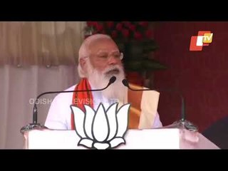 PM Modi Addresses Public Meeting In  Kerala's Palakkad