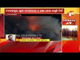 Major Fire Engulfs Garment Showroom In Nabarangpur