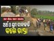 Special Story | Villagers Construct Road On Their Own In Odisha’s Koraput