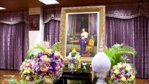 พระบรมวงศานุวงศ์ โปรดให้เชิญแจกันดอกไม้ไปทูลเกล้าทูลกระหม่อมถวายหน้าพระฉายาลักษณ์ กรมสมเด็จพระเทพฯ