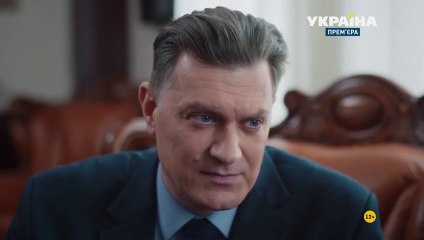 Спасти Веру - 1 серия