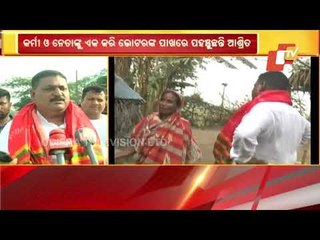 Parties Launch Campaign Trail For Pipili By-Election