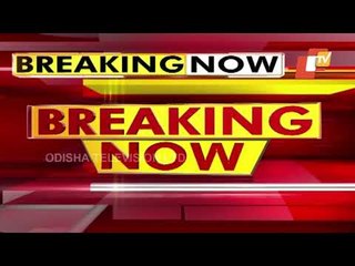 Leopard Skin Seized In Nayagarh, 2 Held