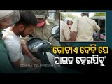 Helmet Checking Drive In Rourkela, Many Penalised