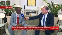 محلل سياسي سوداني يتحدث عن أهمية مؤتمر دعم السودان وخطورة الإسلام السياسي على البلاد