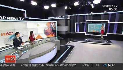 [날씨클릭] 비구름 지나고 기온 '쑥'…강한 자외선 주의