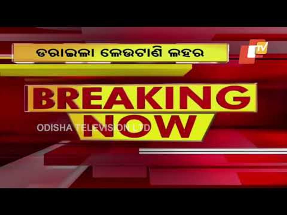BREAKING - Odisha Health Dept Writes To Collectors & CDMOs To Keep Medical Infra Ready