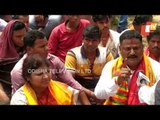 Pipili Bypolls - BJP Candidate Ashrit Pattanayak Sit On Dharna Over Attack On Party Member