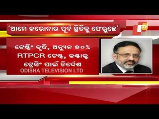 Centre Asks States To Take High Effective Measures To Tackle Covid Resurgence