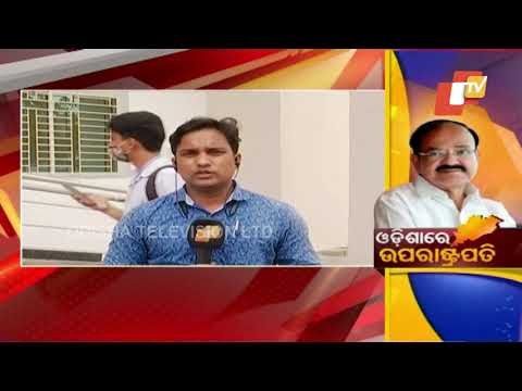 VP Venkaiah Naidu To Attend 50th Convocation Of Utkal University Today