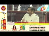 Odisha Assembly | Bishnu Sethi Rakes Up Disputed Kotia Issue
