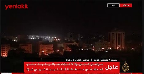 Terör devletinin saldırılarında 212 Filistinli şehit oldu