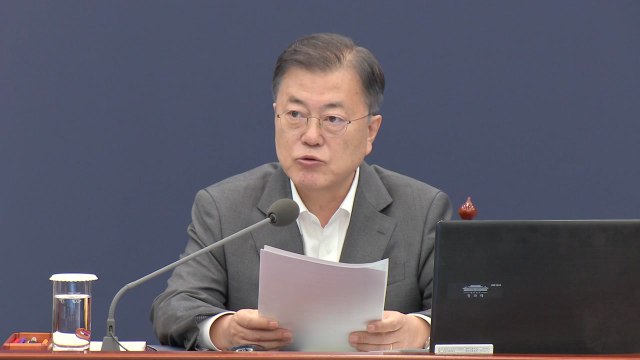 문 대통령 산재 사망사고, 자식 잃은 가족 심정으로 해결해야 / YTN