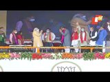 PM Modi Exudes Confidence On BJP, NDA Winning Assam Assembly Elections 2021