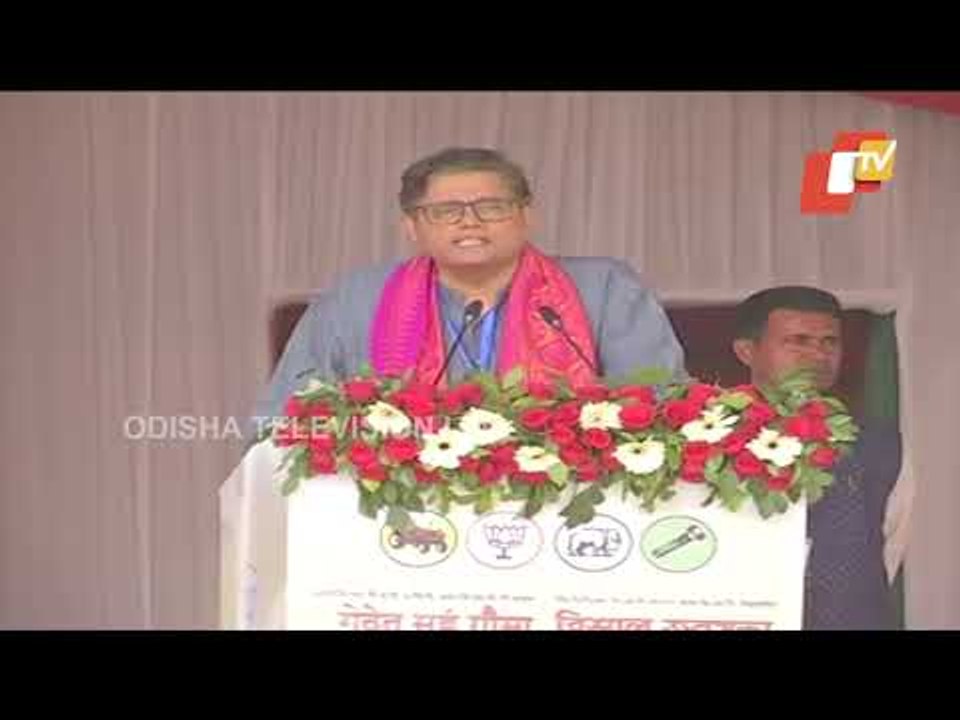 Assam Assembly Elections 2021- BJP VP Baijayant Jay Panda Addresses Mega Rally In Tamulpur