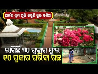 Exciting School Environment In Subarnapur & Keonjhar Attracts Students