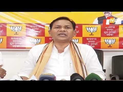 Suspension Of 3 BJP MLAs | Opposition Leader Pradipta Naik Addresses Party Press Meet In Bhubaneswar