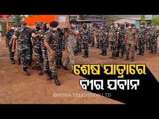 Скачать видео: 22 Security Force Personnel Lost Their Lives In Exchange Of Fire With Naxals At Sukma-Bijapur Border