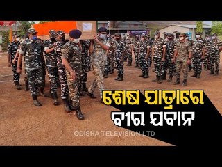 22 Security Force Personnel Lost Their Lives In Exchange Of Fire With Naxals At Sukma-Bijapur Border