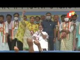West Bengal CM Mamata Banerjee Attends Public Meeting At Hooghly