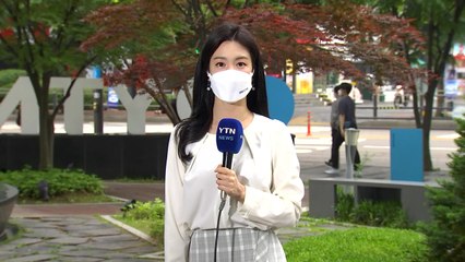 [날씨] 전국 맑고 기온 '쑥', 서울 25℃...공기도 깨끗 / YTN