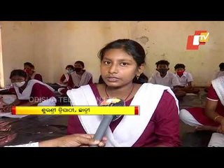 High School In Kendrapara Dist In Ruins After Flood, Cries Attention